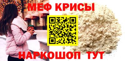 кокаин Ачхой-Мартан