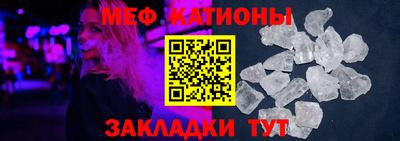 мдма Аша