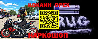мдма Аша