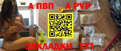 ПСИЛОЦИБИНОВЫЕ ГРИБЫ Белорецк