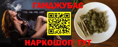 ПСИЛОЦИБИНОВЫЕ ГРИБЫ Белорецк
