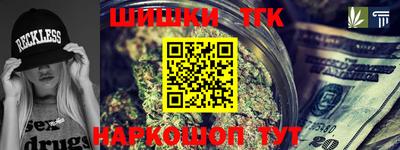 дживик Баксан