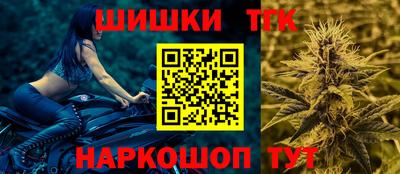 кокаин Ачхой-Мартан