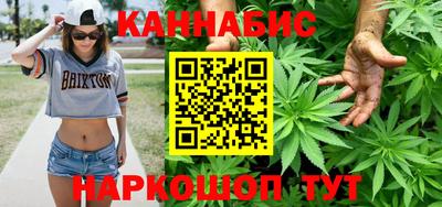 дживик Баксан