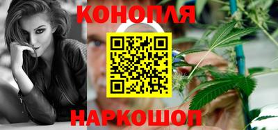 ПСИЛОЦИБИНОВЫЕ ГРИБЫ Белорецк