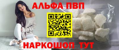 мдма Аша