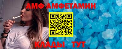 ПСИЛОЦИБИНОВЫЕ ГРИБЫ Белорецк