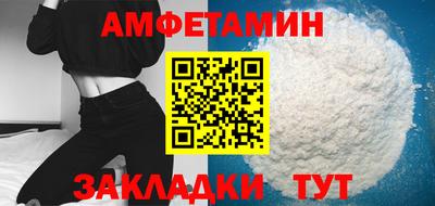 мдма Аша