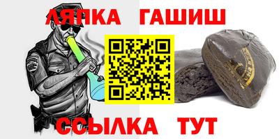 мдма Аша