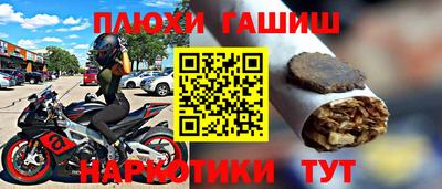 соль ск Бердск