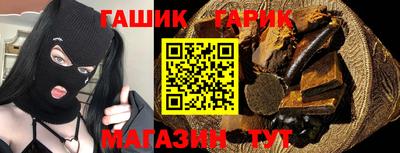 мдма Аша