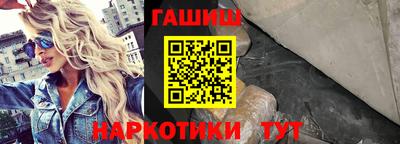 соль ск Бердск
