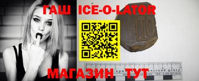 ПСИЛОЦИБИНОВЫЕ ГРИБЫ Белорецк